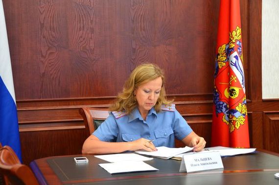 прописка в Печоре